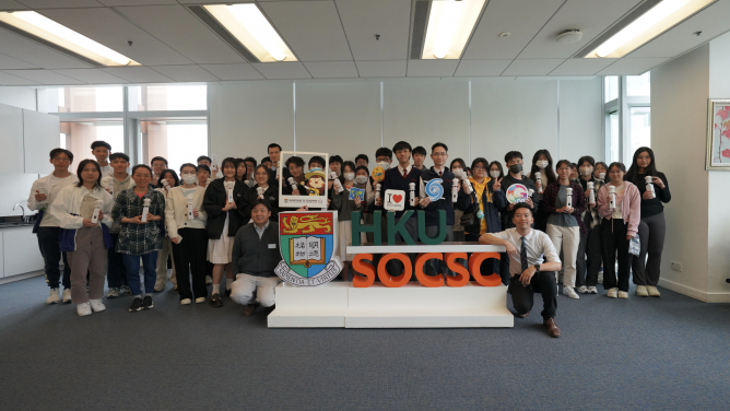 Nearly 50 teachers and students from different institutions participated in the DIY portable meteorological instrument experience workshop to understand the relevant concepts of urban heat island effect.
 